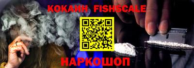 прущие грибы Пенза
