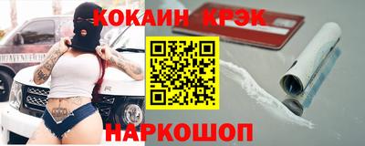 прущие грибы Пенза