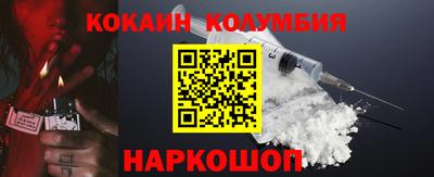 гашиш Первоуральск