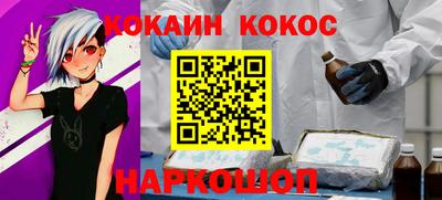 ALPHA-PVP Партизанск