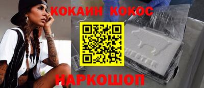 ALPHA-PVP Партизанск