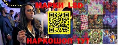 прущие грибы Пенза