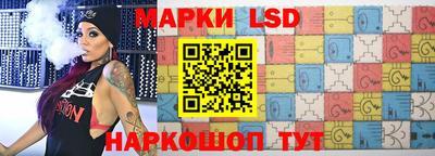 мефедрон VHQ Обнинск