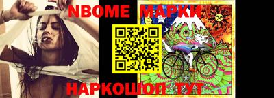 гашиш Первоуральск