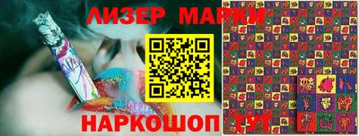 ALPHA-PVP Партизанск