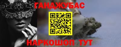 меф Нягань