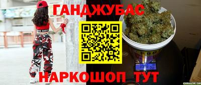 мефедрон VHQ Обнинск