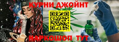 гашиш Первоуральск