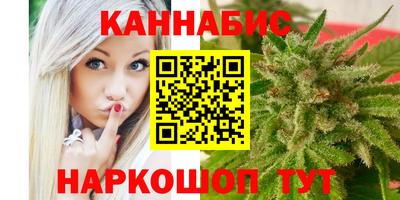 меф Нягань