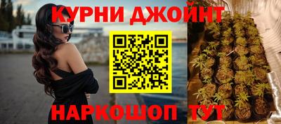 гашиш Первоуральск