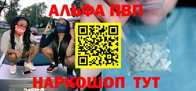 гашиш Первоуральск
