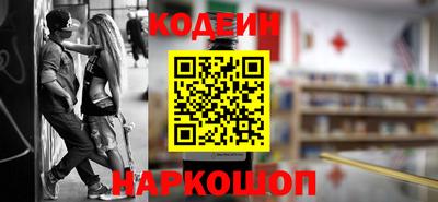 меф Нягань