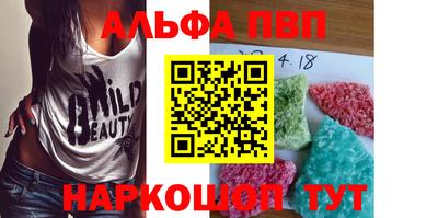 гашиш Первоуральск