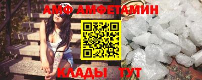 меф Нягань