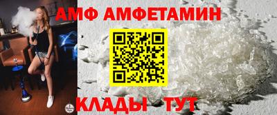 меф Нягань