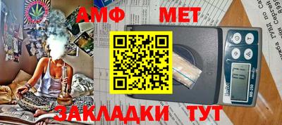 бошки Обь