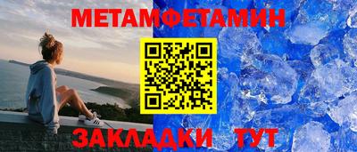 гашиш Первоуральск
