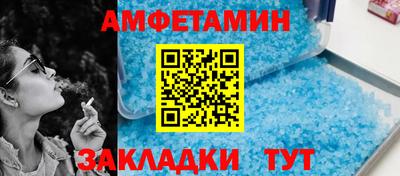 гашиш Первоуральск