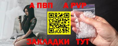 меф Нягань