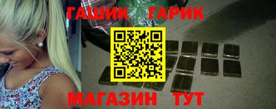 мефедрон VHQ Обнинск