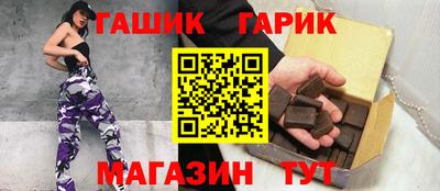 меф Нягань