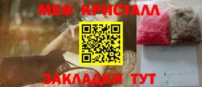 бошки Обь
